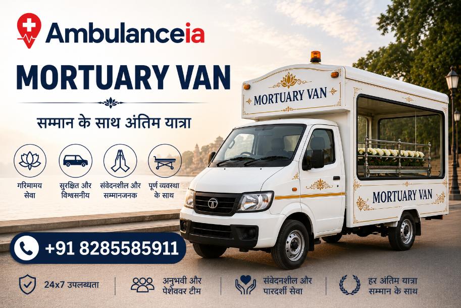 Mortuary Van in Agra